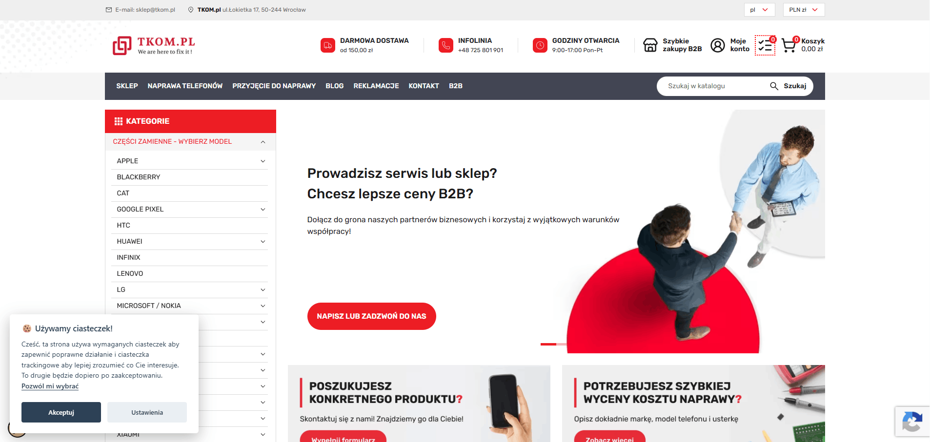tkom pl